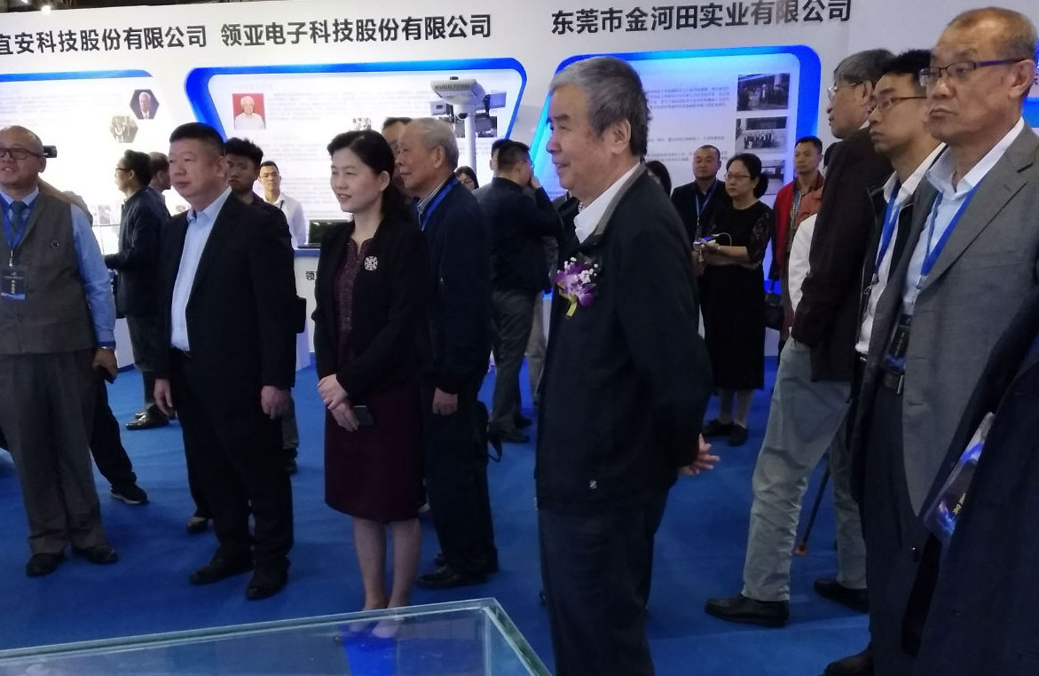 院士成果展,助力企業(yè)發(fā)展,激發(fā)新動(dòng)能